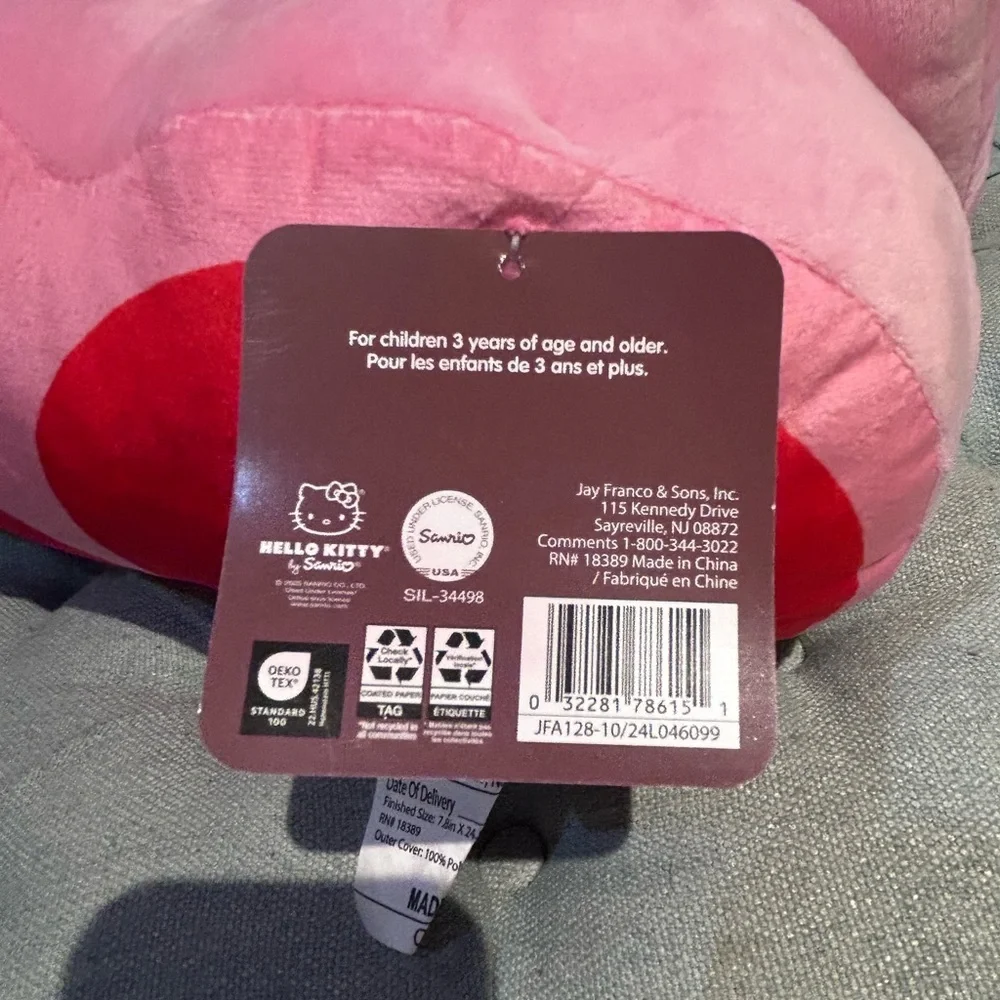 Set Of 2 Hello Kitty Pink And Red Love Xoxo Decorative Pillows Made By Sanrio.